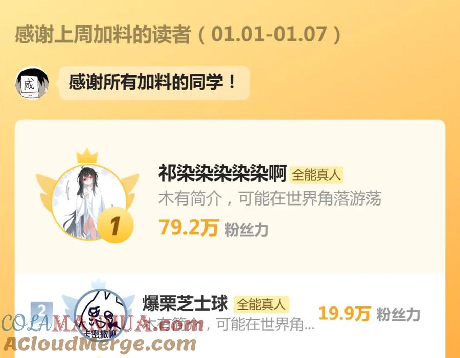第181页