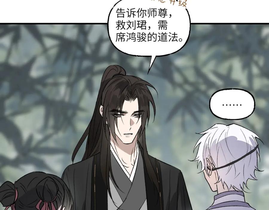 第166页