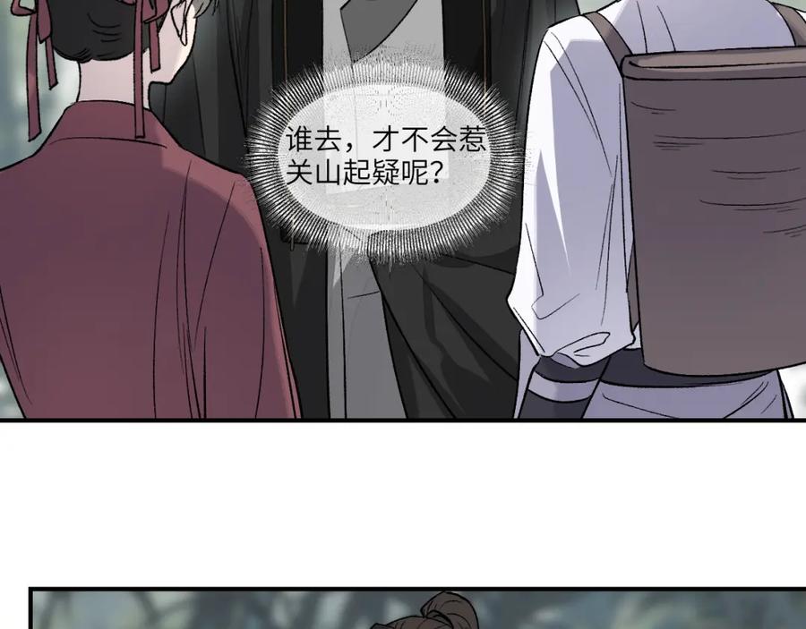 第167页