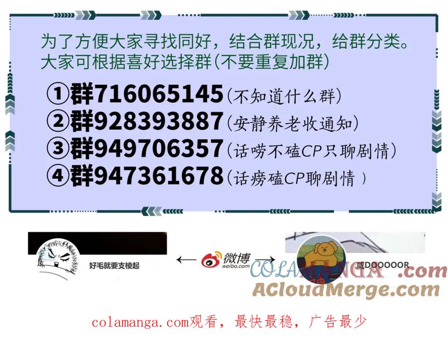 第181页