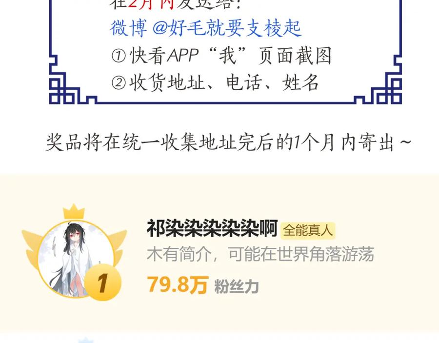 第180页