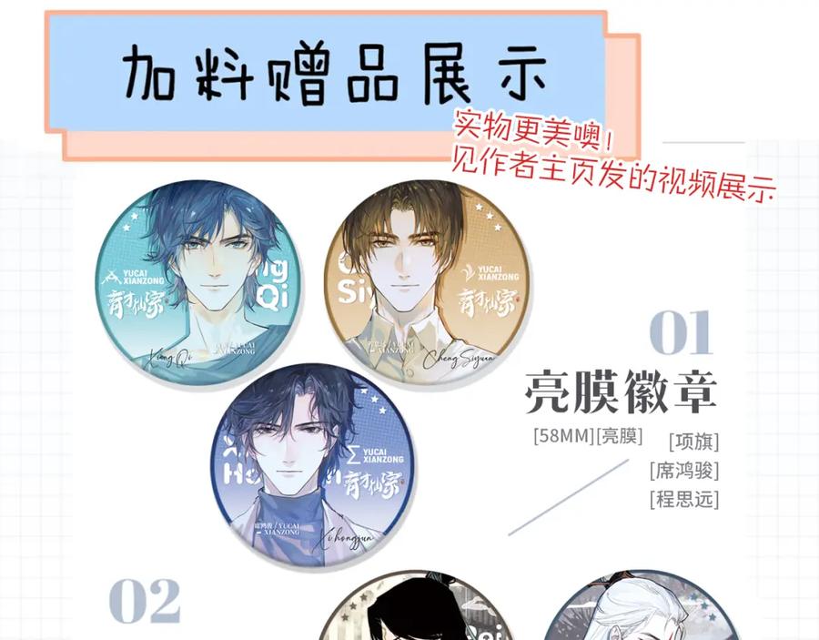 第182页
