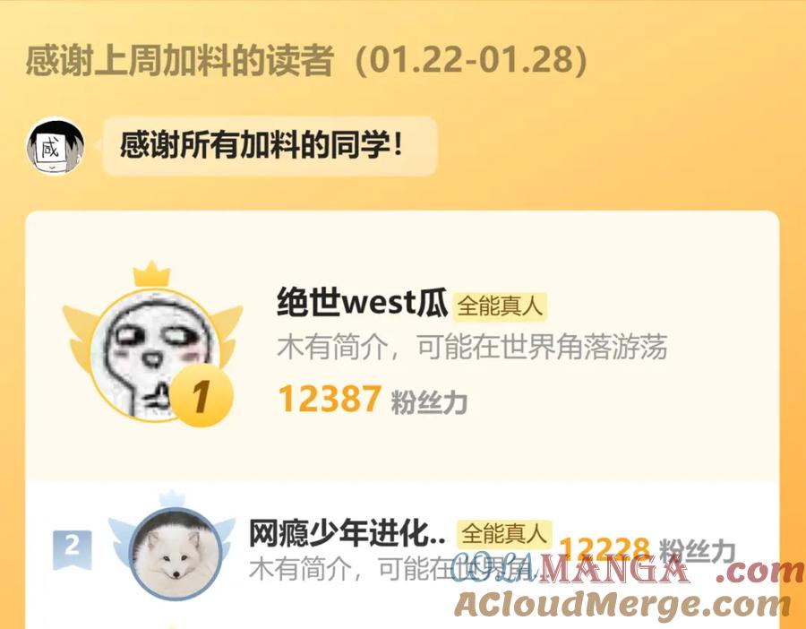 第189页