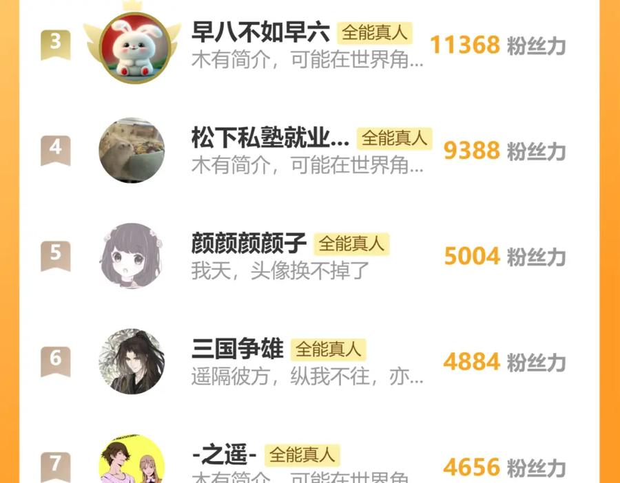 第190页