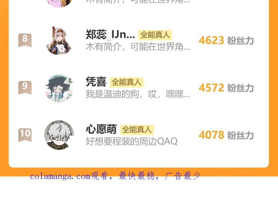 第191页