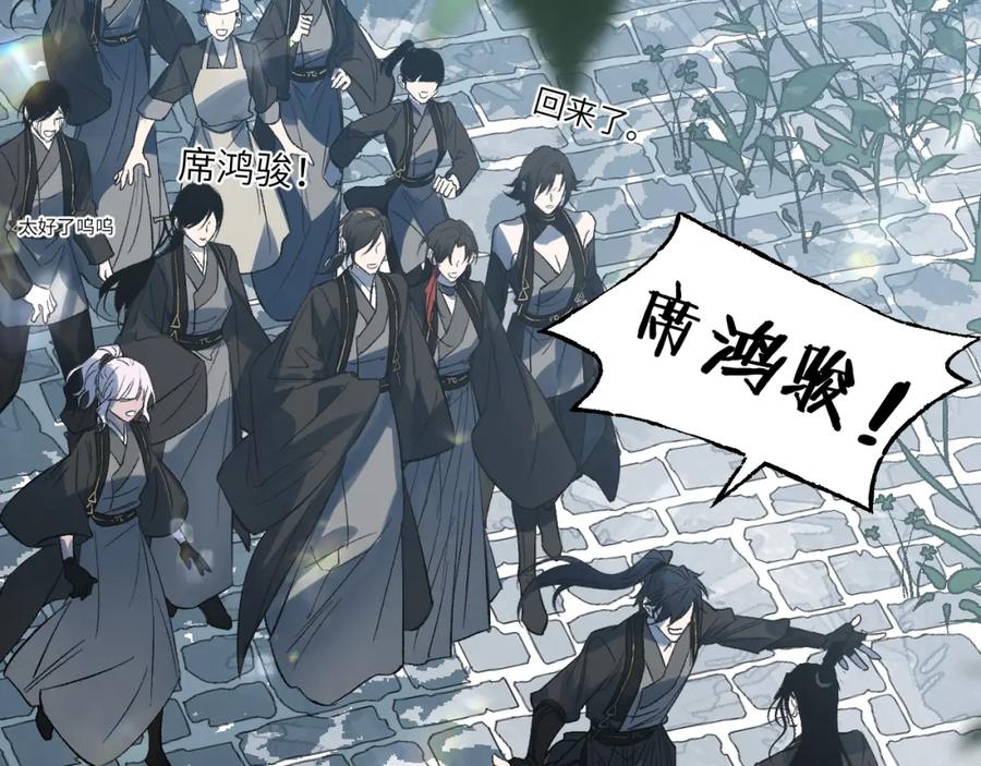 第151页