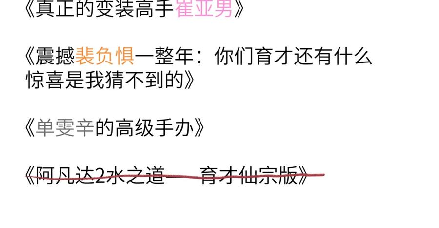 第182页