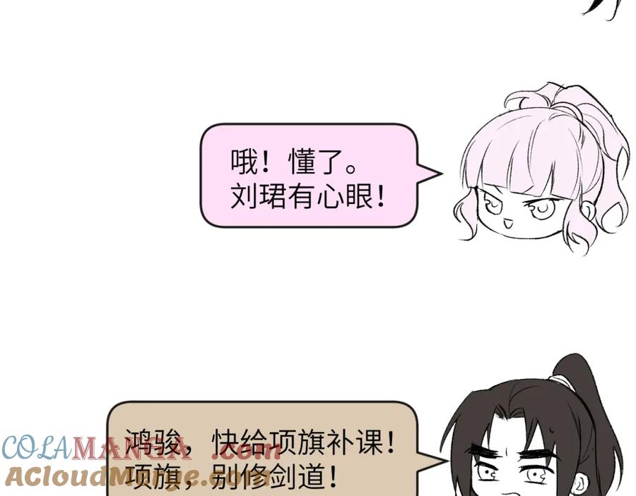 第185页