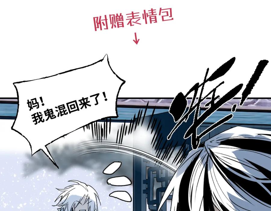 第187页