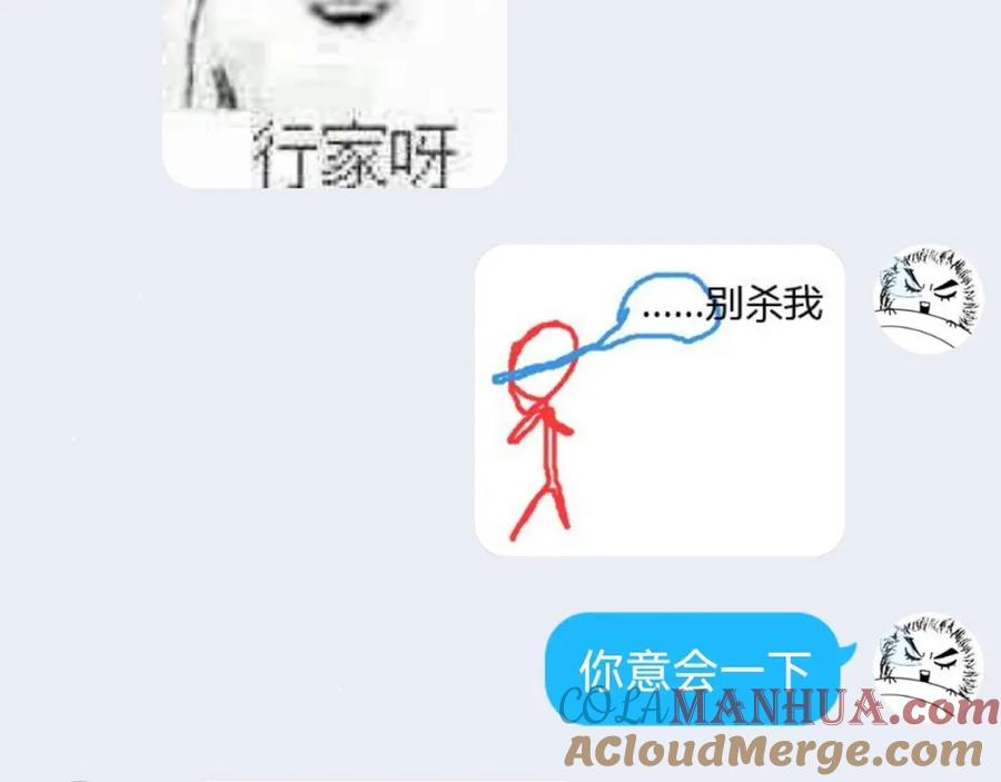 第173页