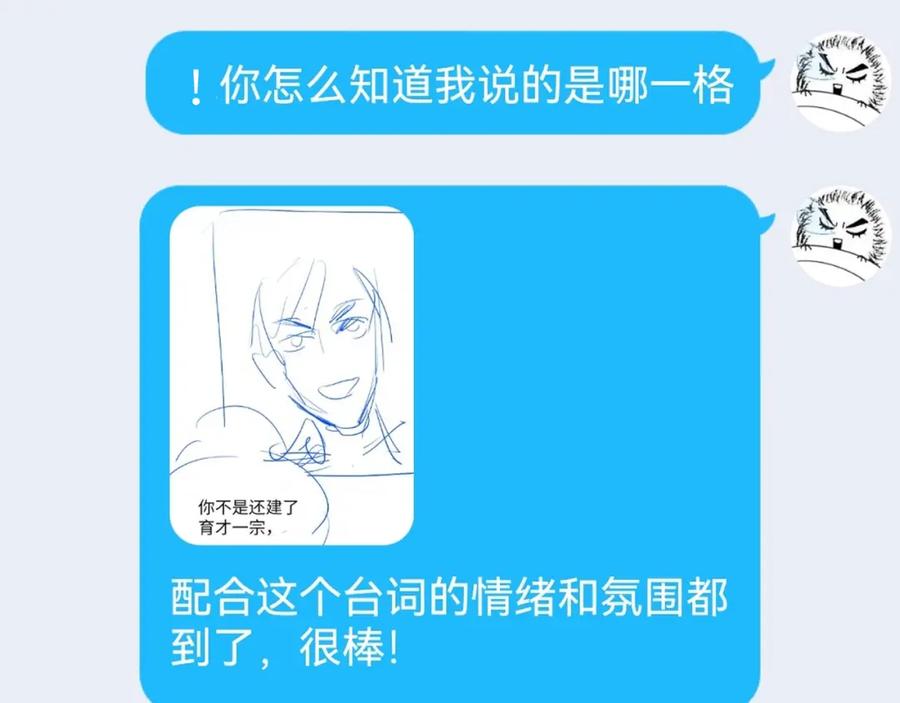 第176页