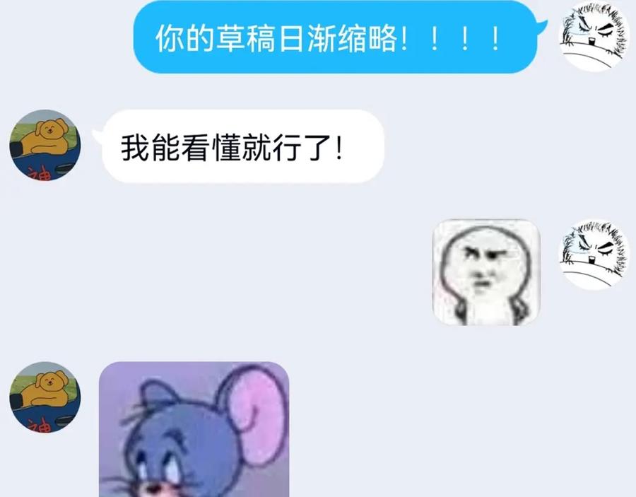 第178页