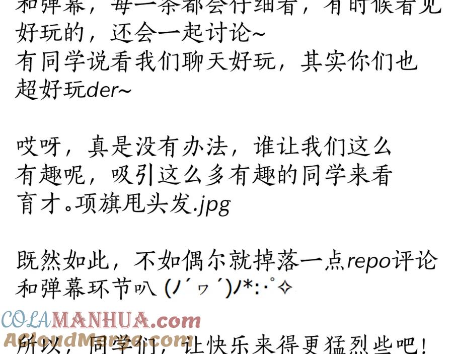 第181页