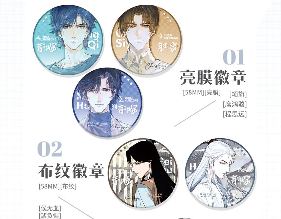 第151页