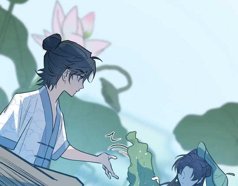 第148页