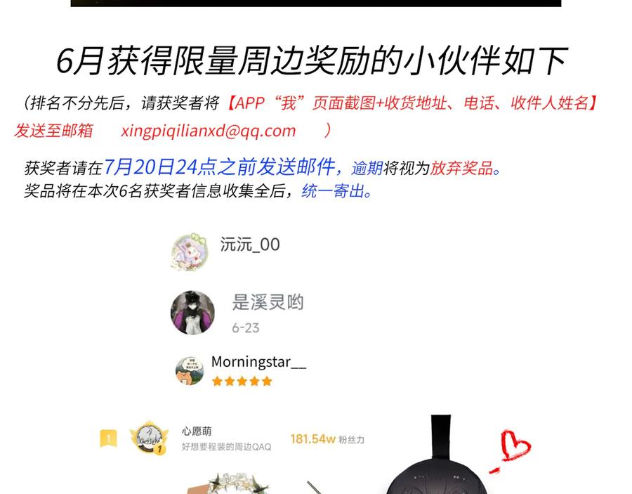 第176页