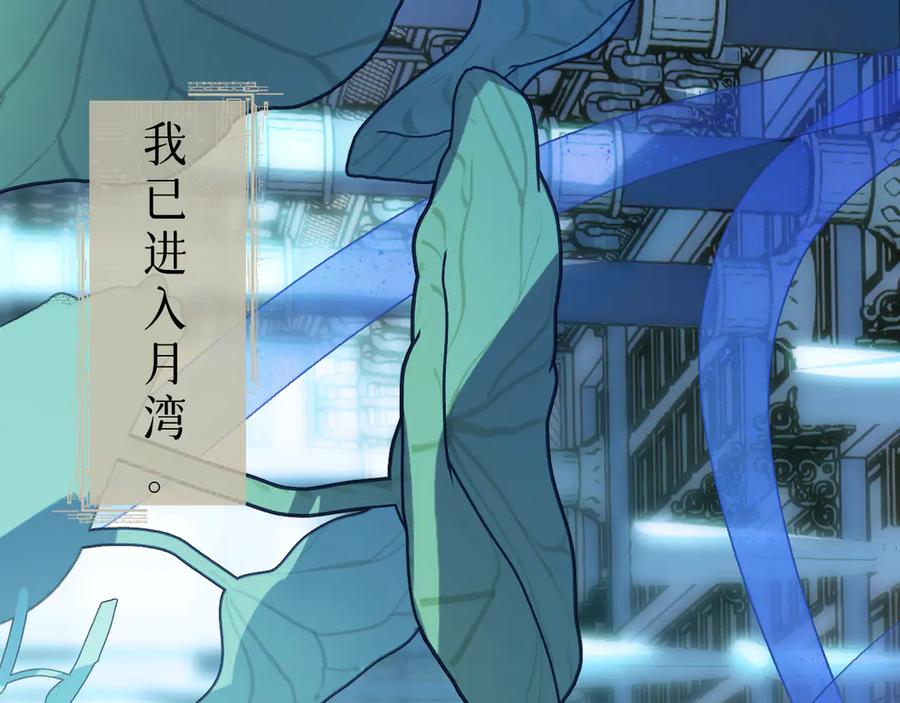 第187页