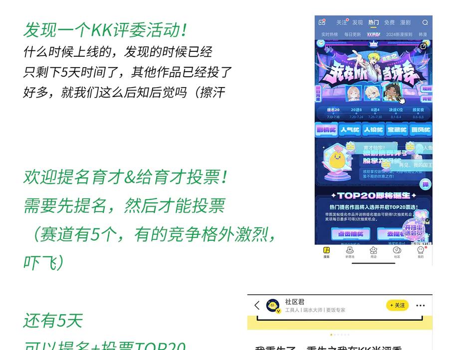 第199页
