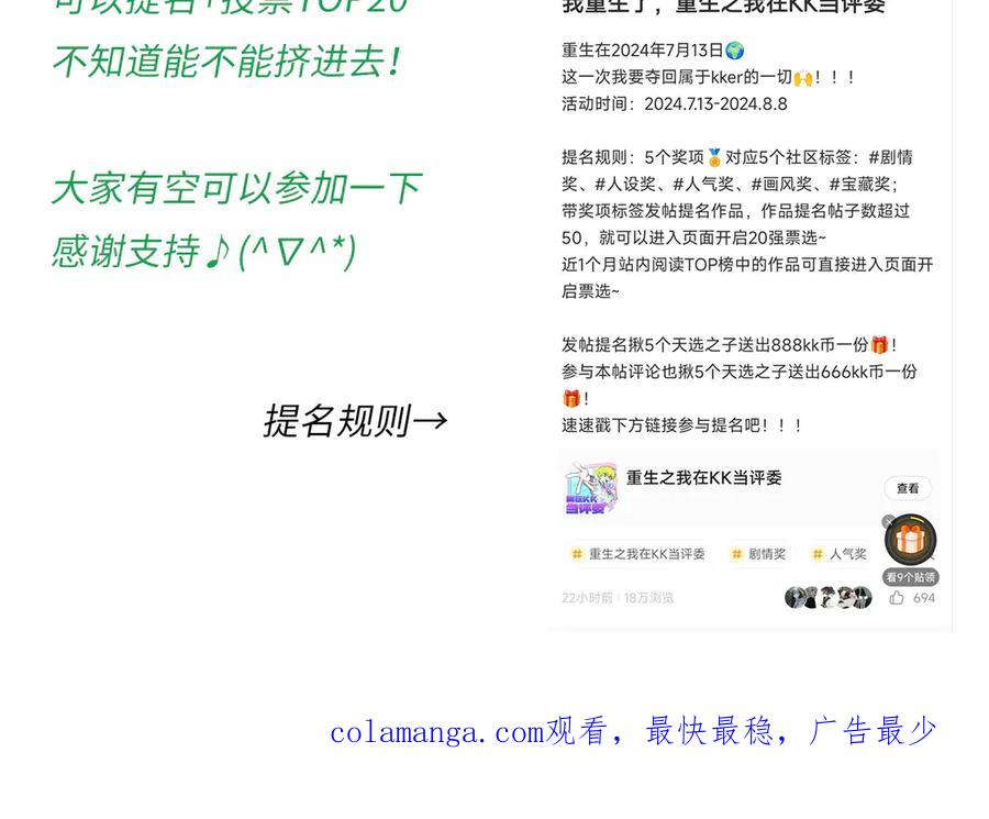 第200页
