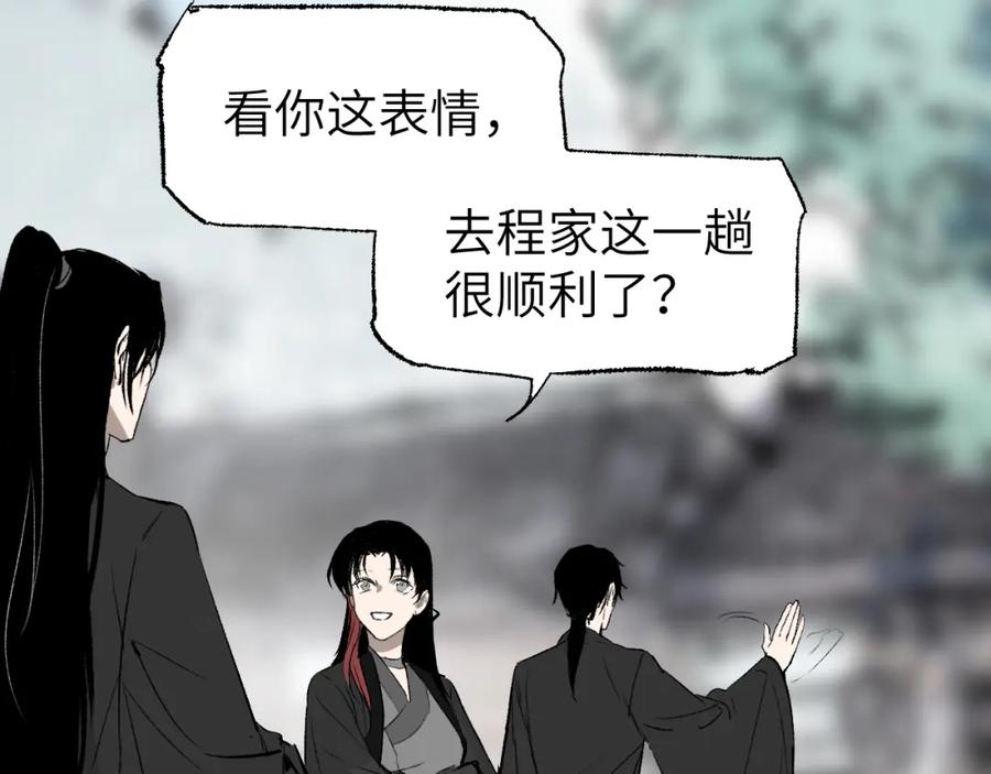 第184页