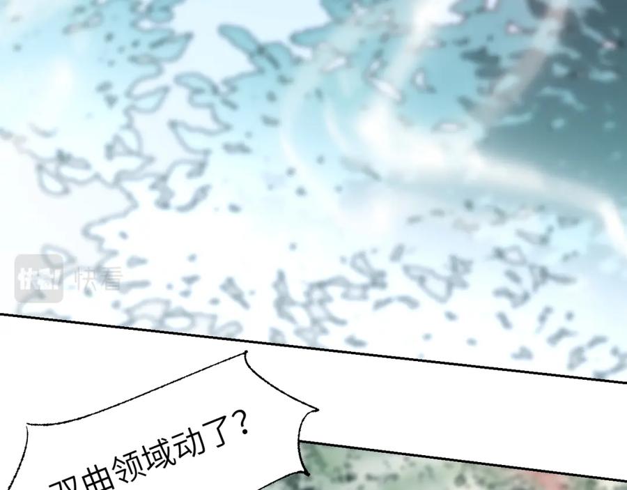 第199页
