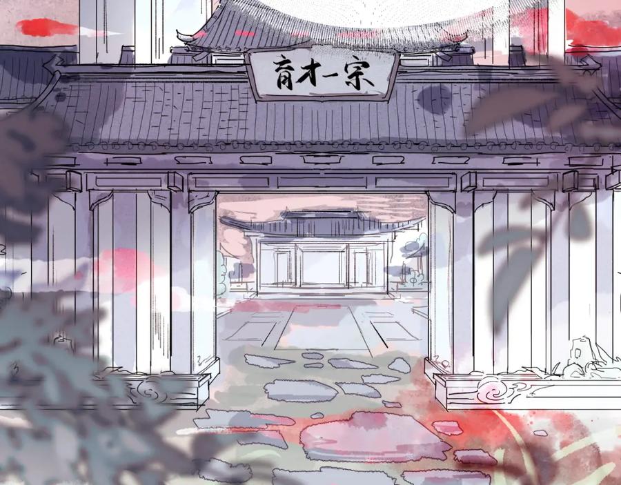 第210页