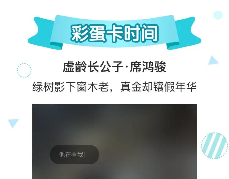 第212页