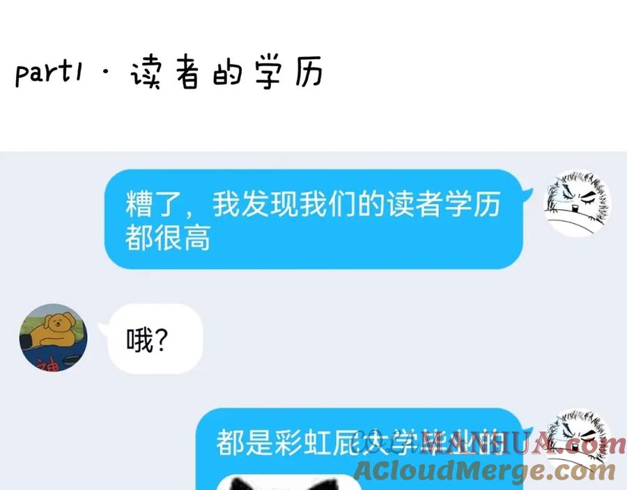 第217页