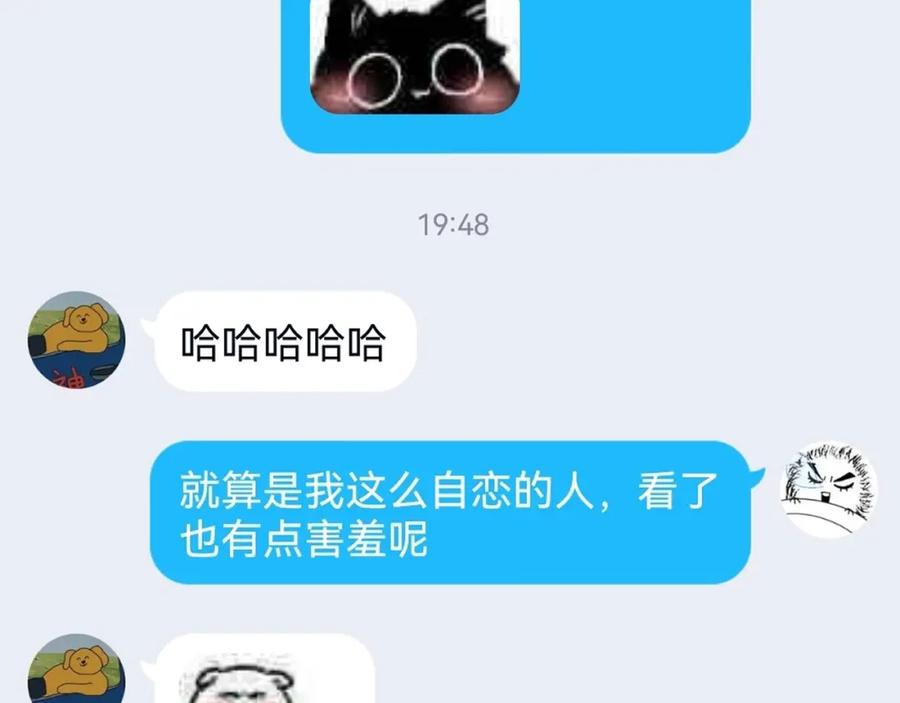 第218页