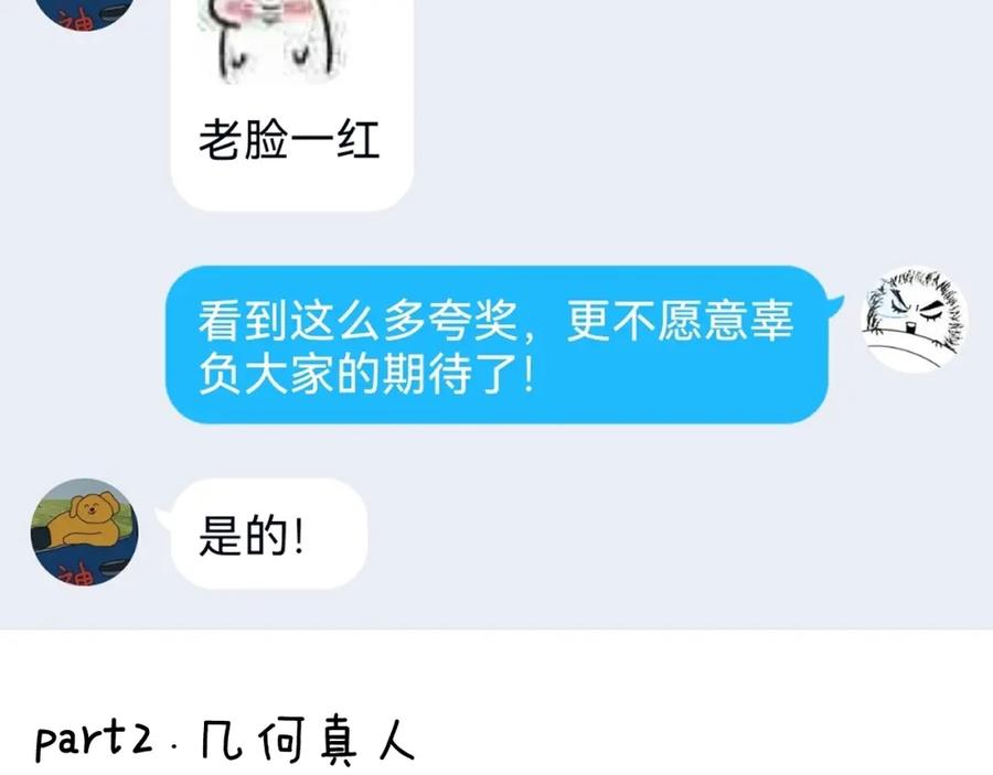 第219页