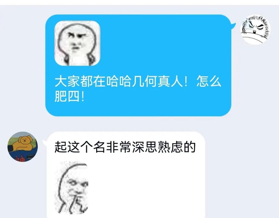 第220页
