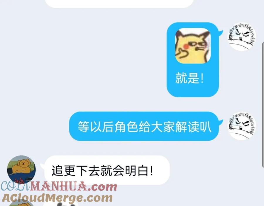 第221页