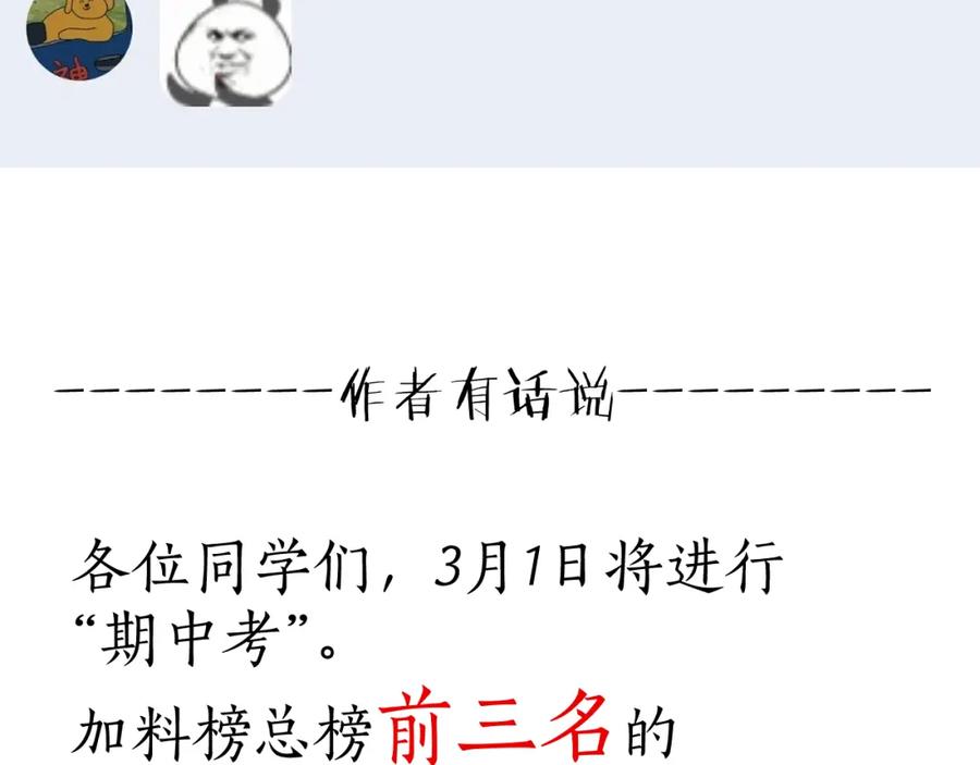 第222页