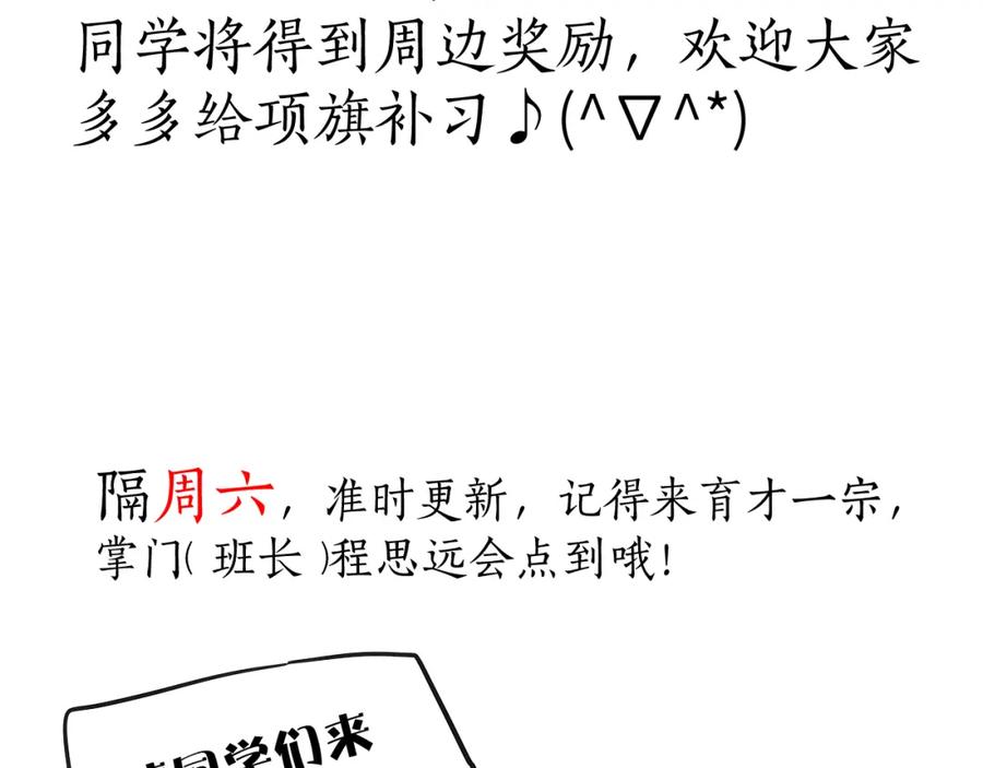第223页