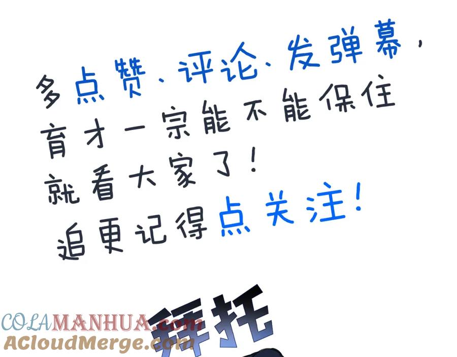 第225页