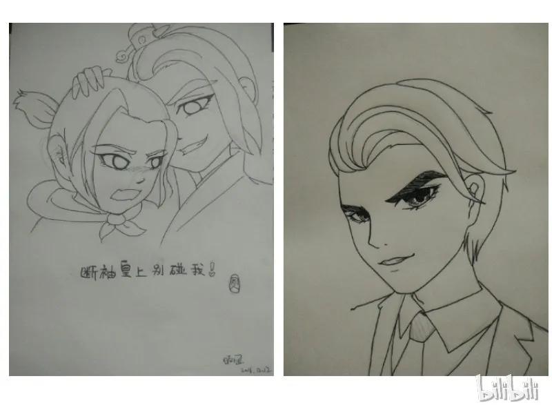 第24页