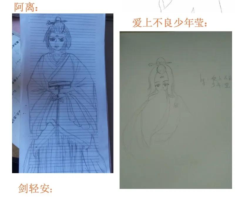 第30页
