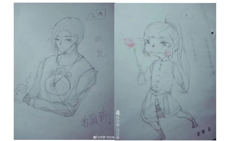 第30页