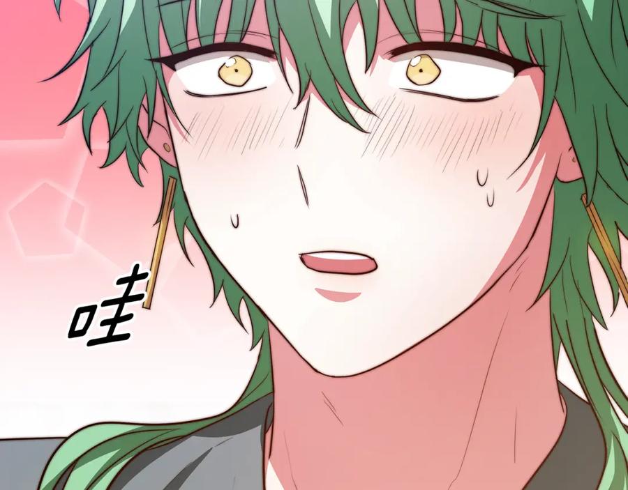 第207页