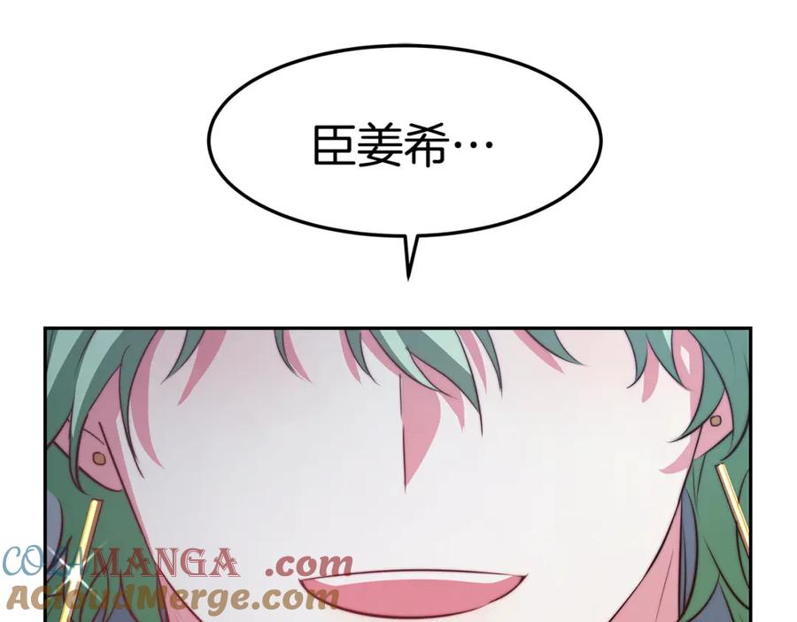 第213页