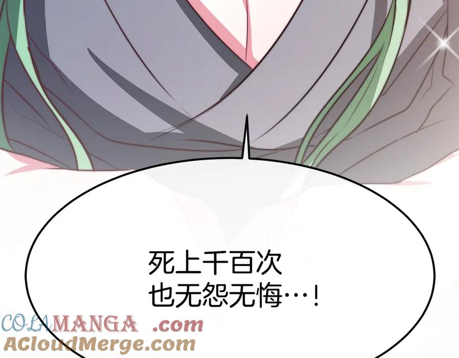 第217页