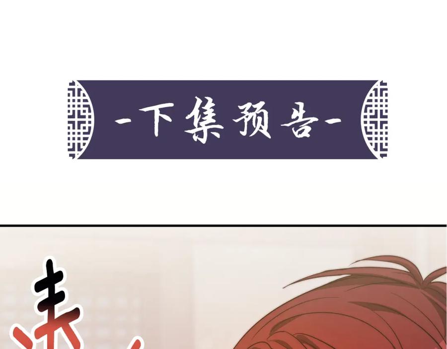 第220页