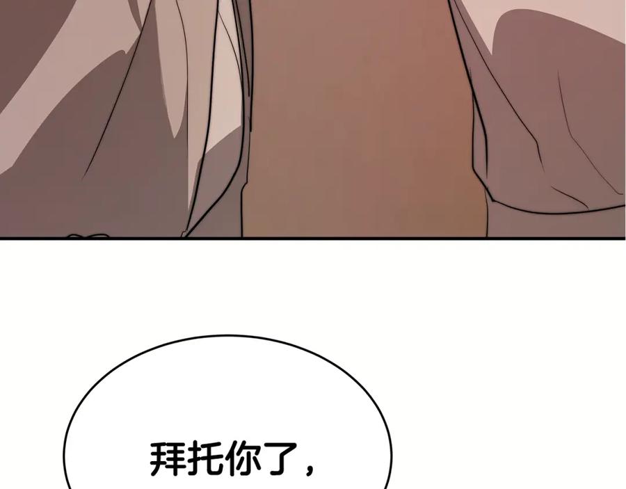 第223页