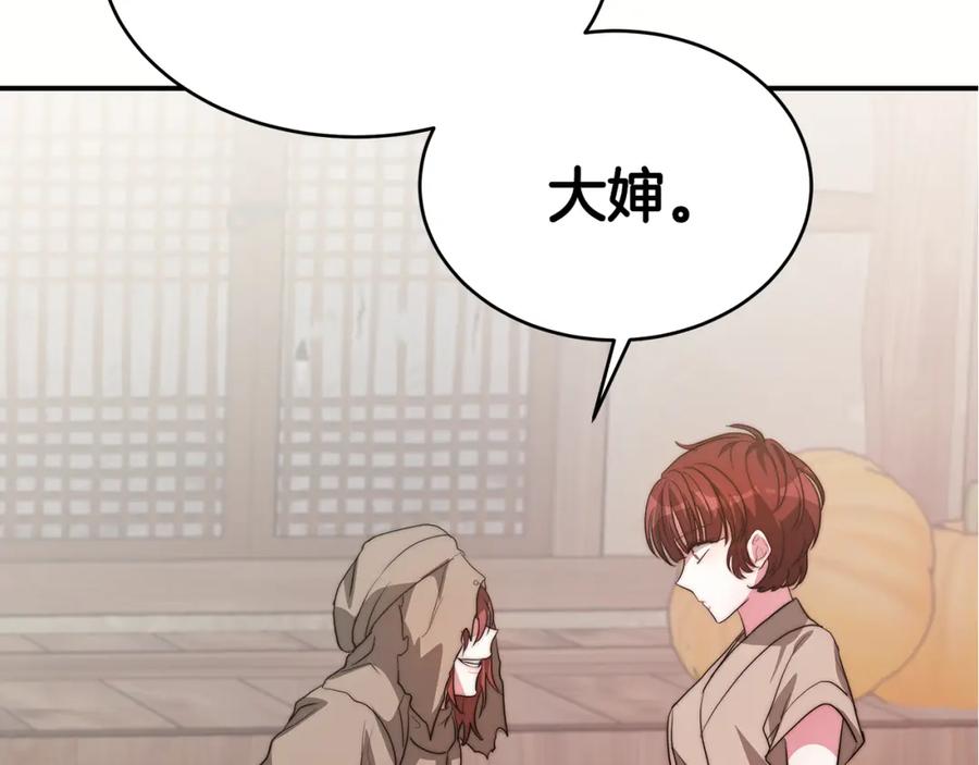 第224页
