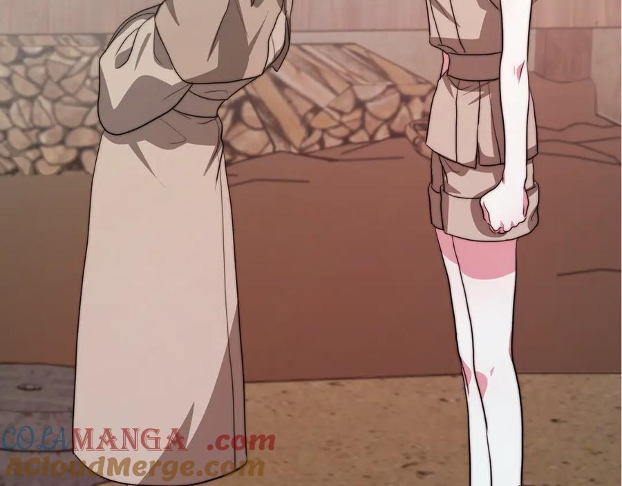 第225页