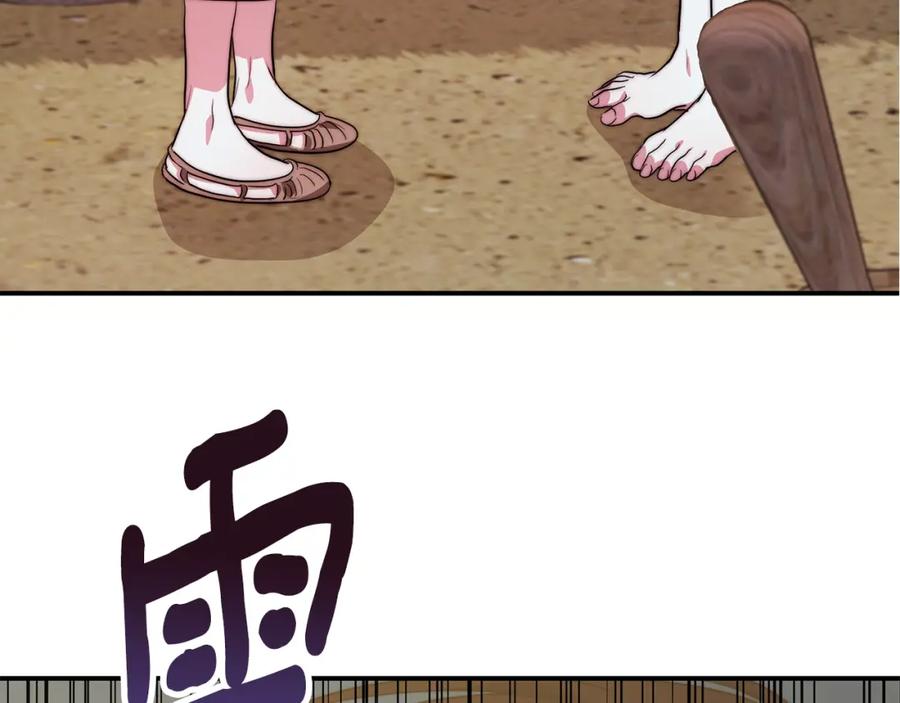 第226页