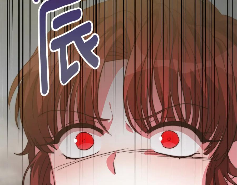 第227页