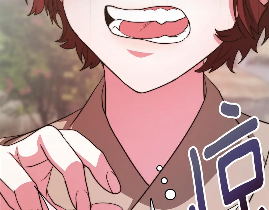 第228页