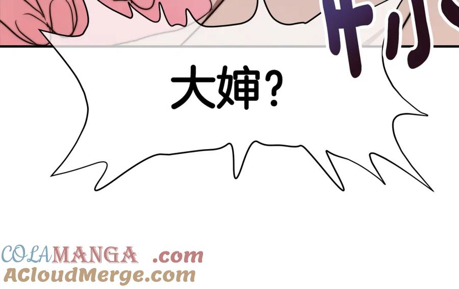 第229页
