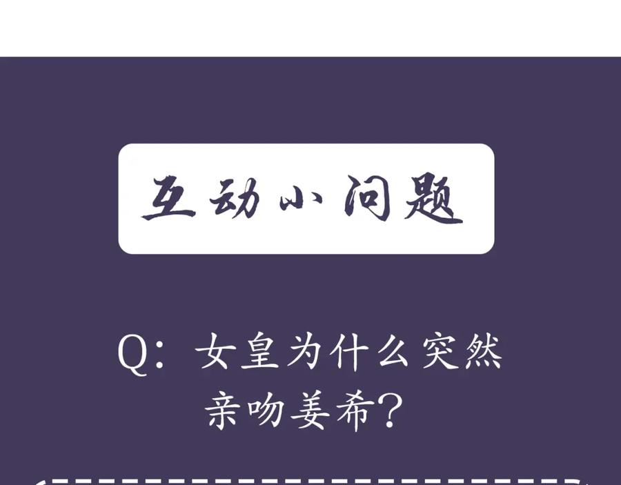 第230页
